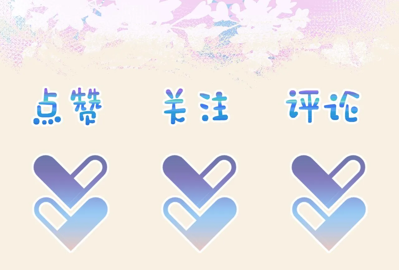 第173话 燕京国第一才女 第125页