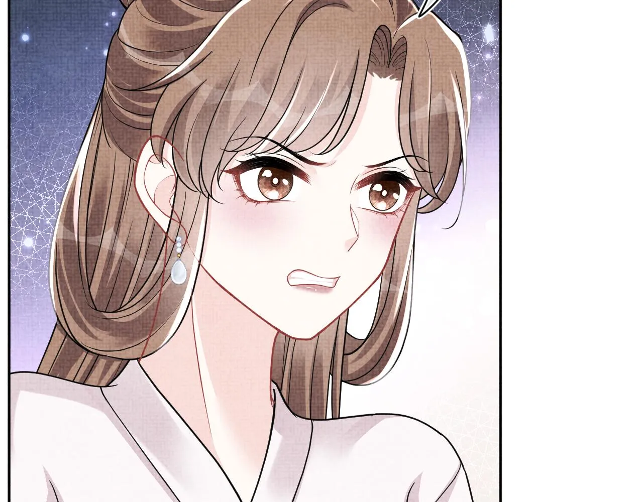 第174话 以牙还牙 第16页