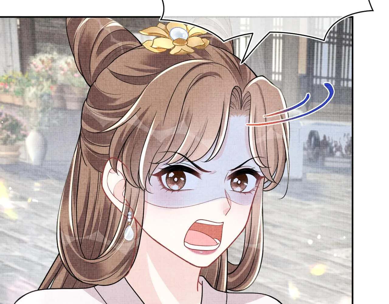 第174话 以牙还牙 第33页