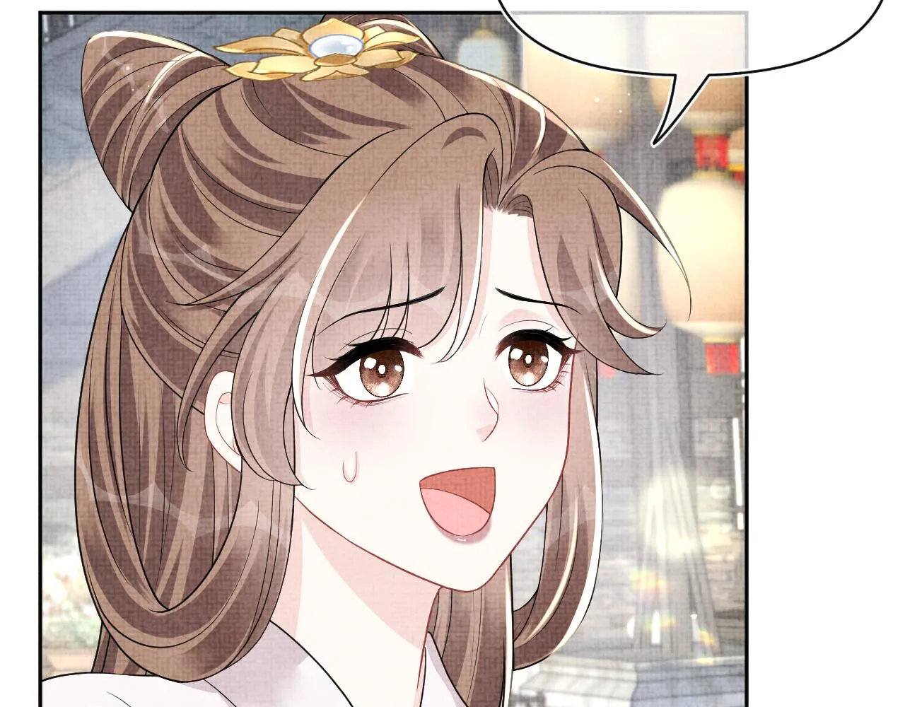 第174话 以牙还牙 第56页