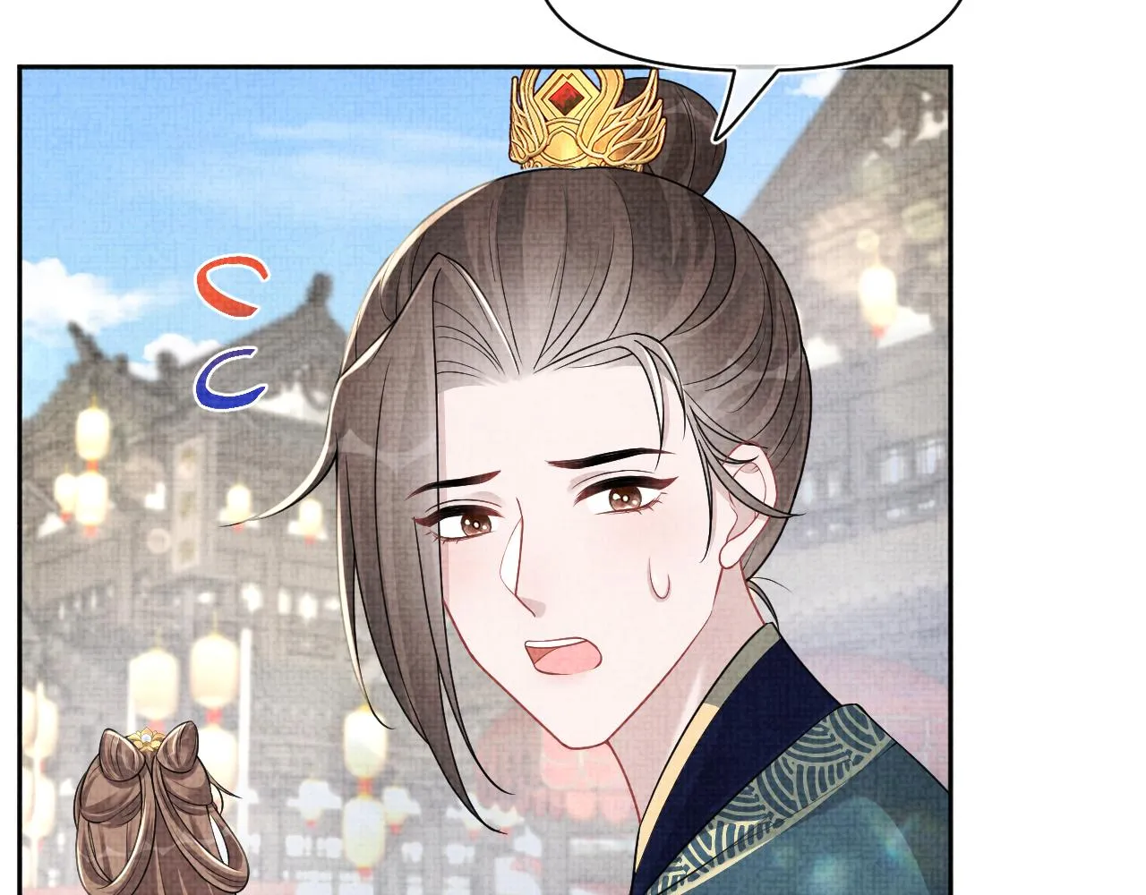 第174话 以牙还牙 第76页