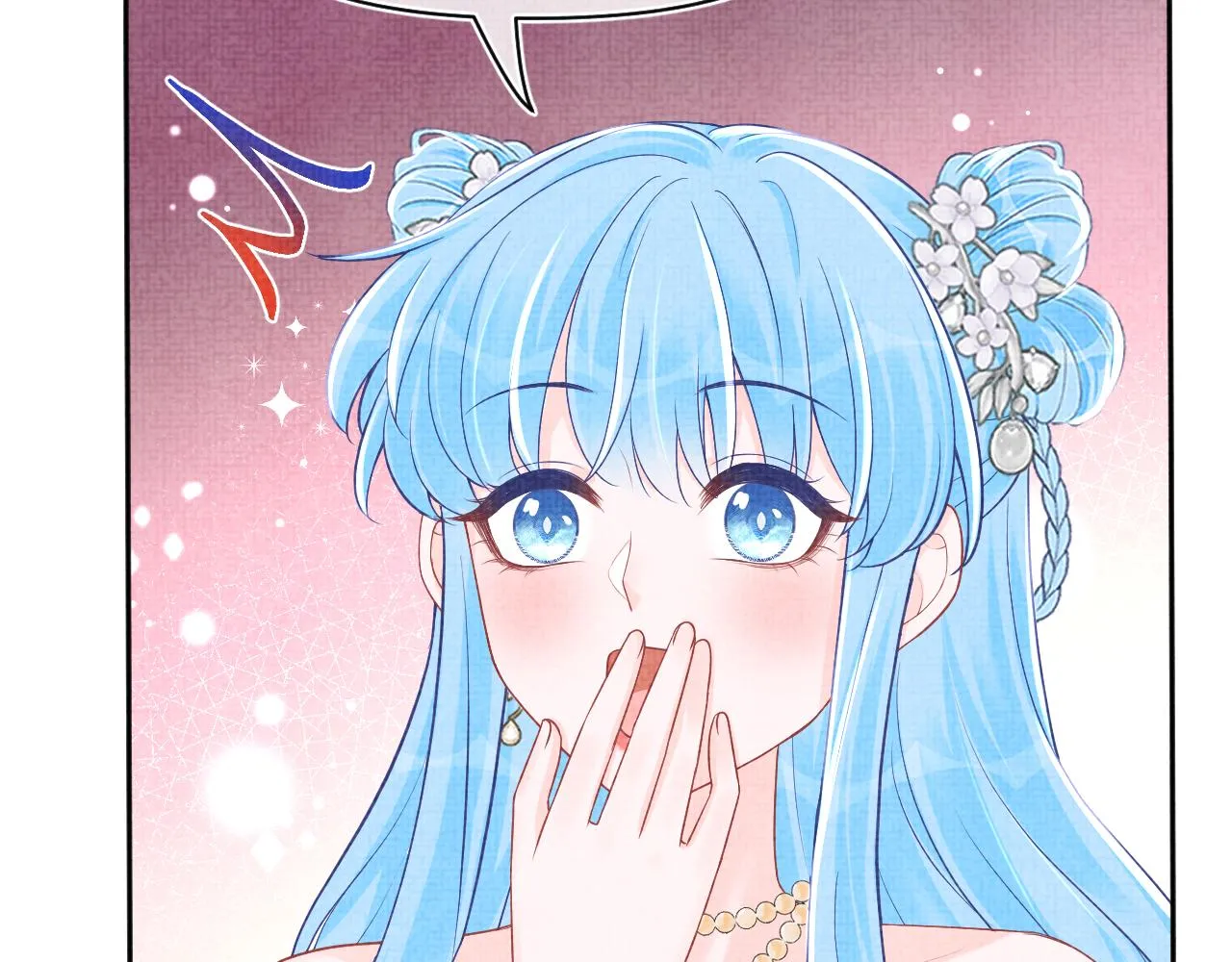 第175话 大公主的释怀 第26页