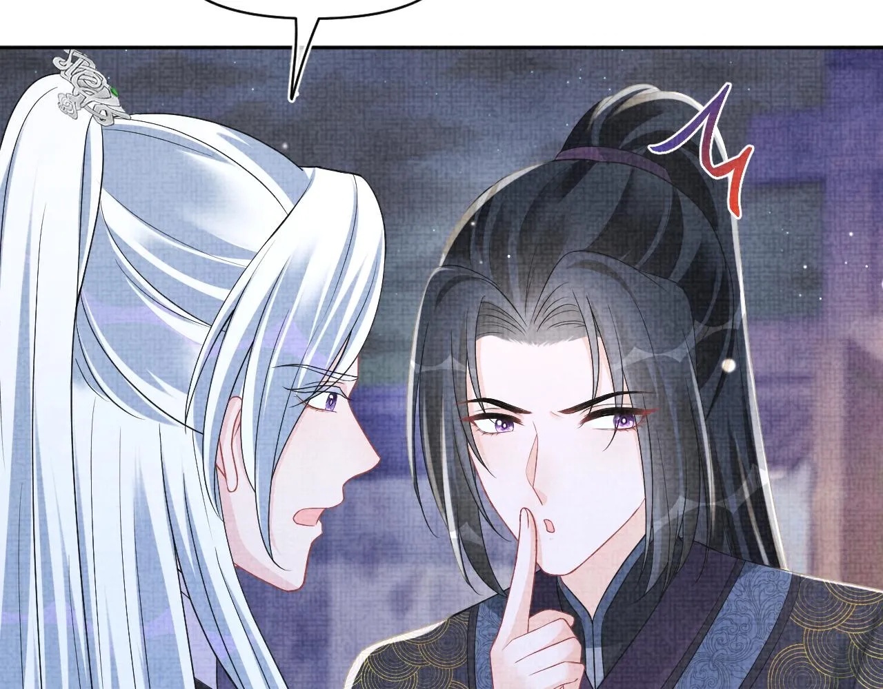 第175话 大公主的释怀 第91页