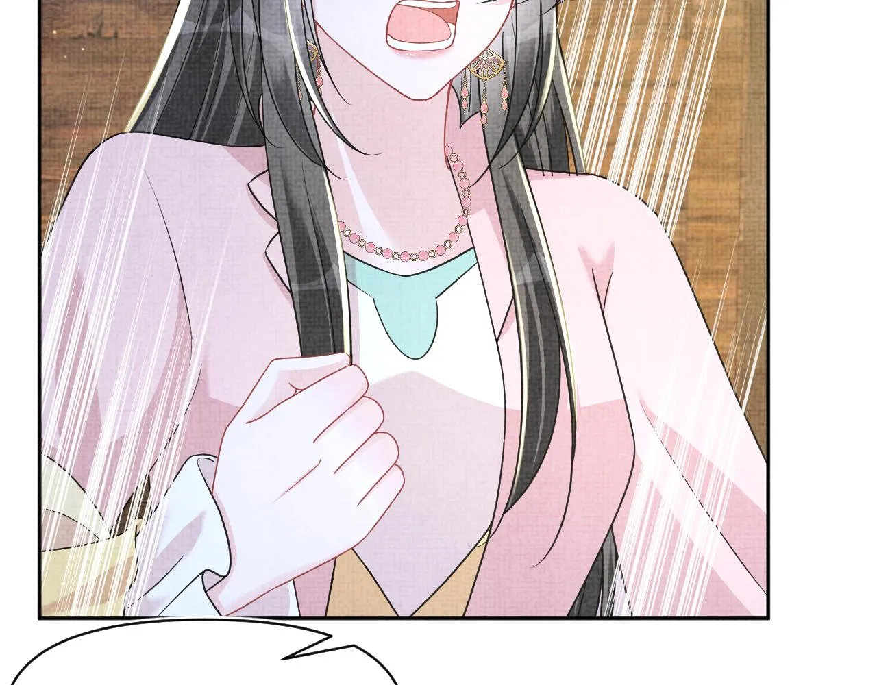 第176话 与燕惊澜正式见面 第20页