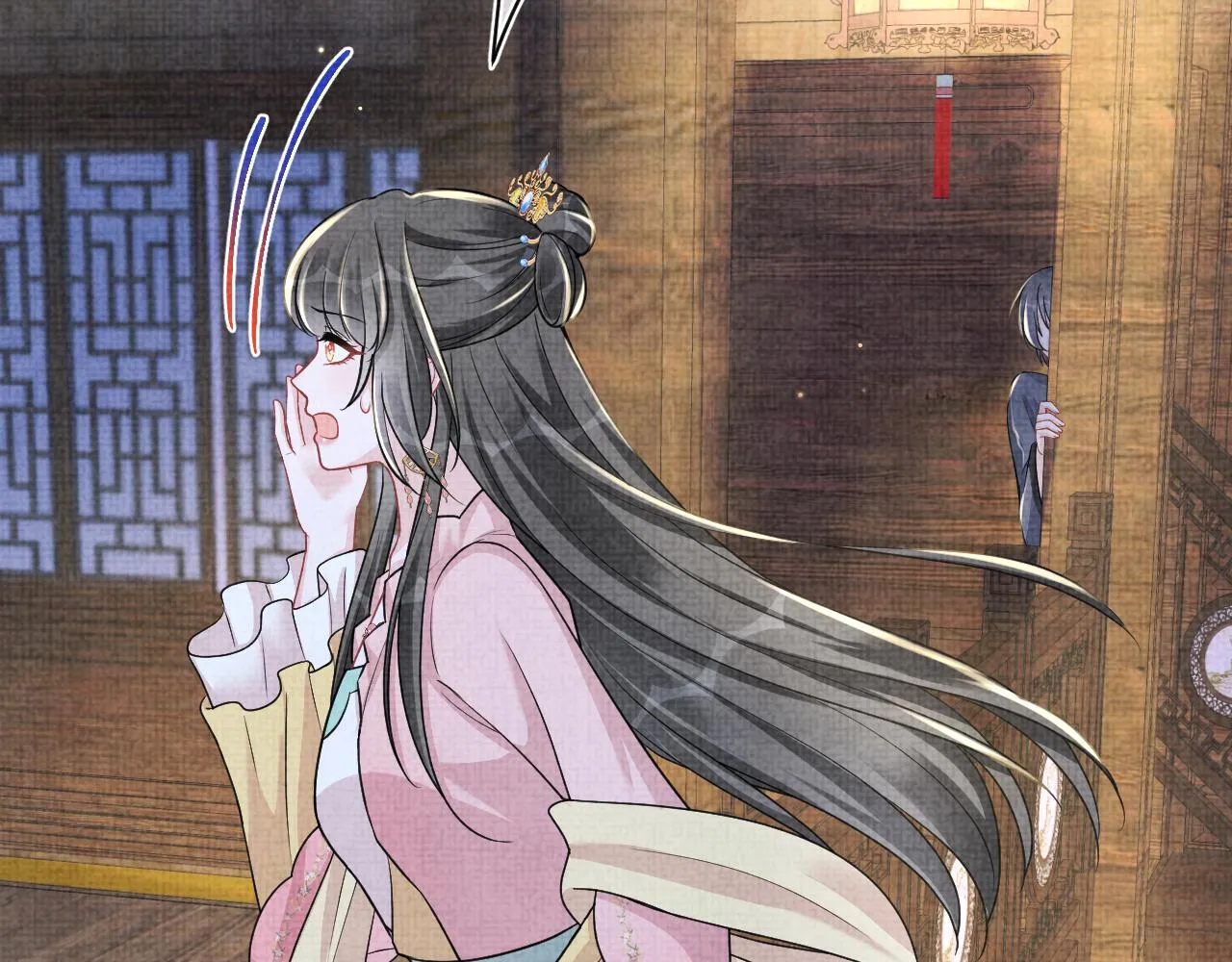 第176话 与燕惊澜正式见面 第29页