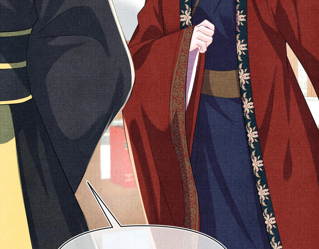 第179话 谋划铲除王家 第11页