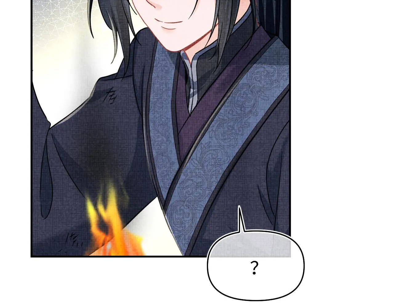 第185话 抓住娇娇的胃？ 第78页