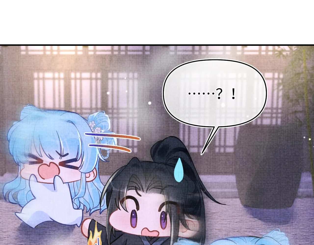 第185话 抓住娇娇的胃？ 第79页