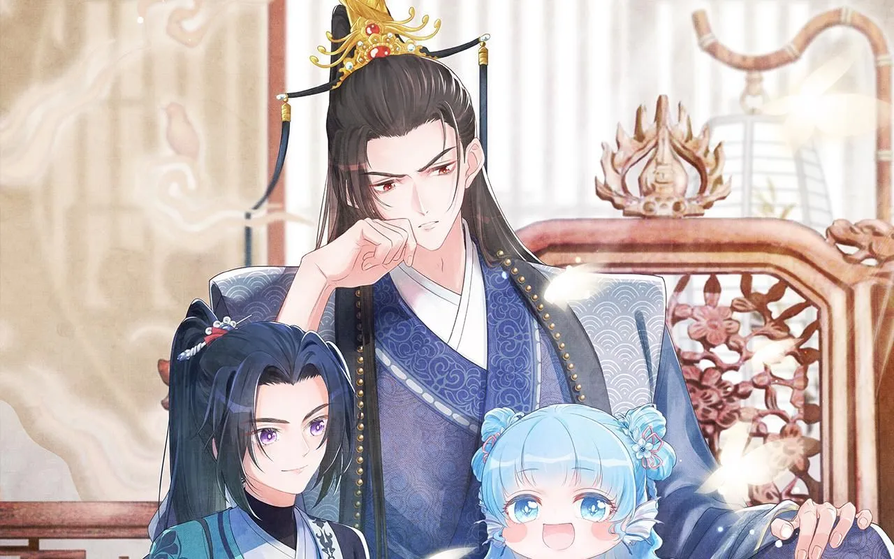 第184话 攻略娇娇的亲人？ 第1页