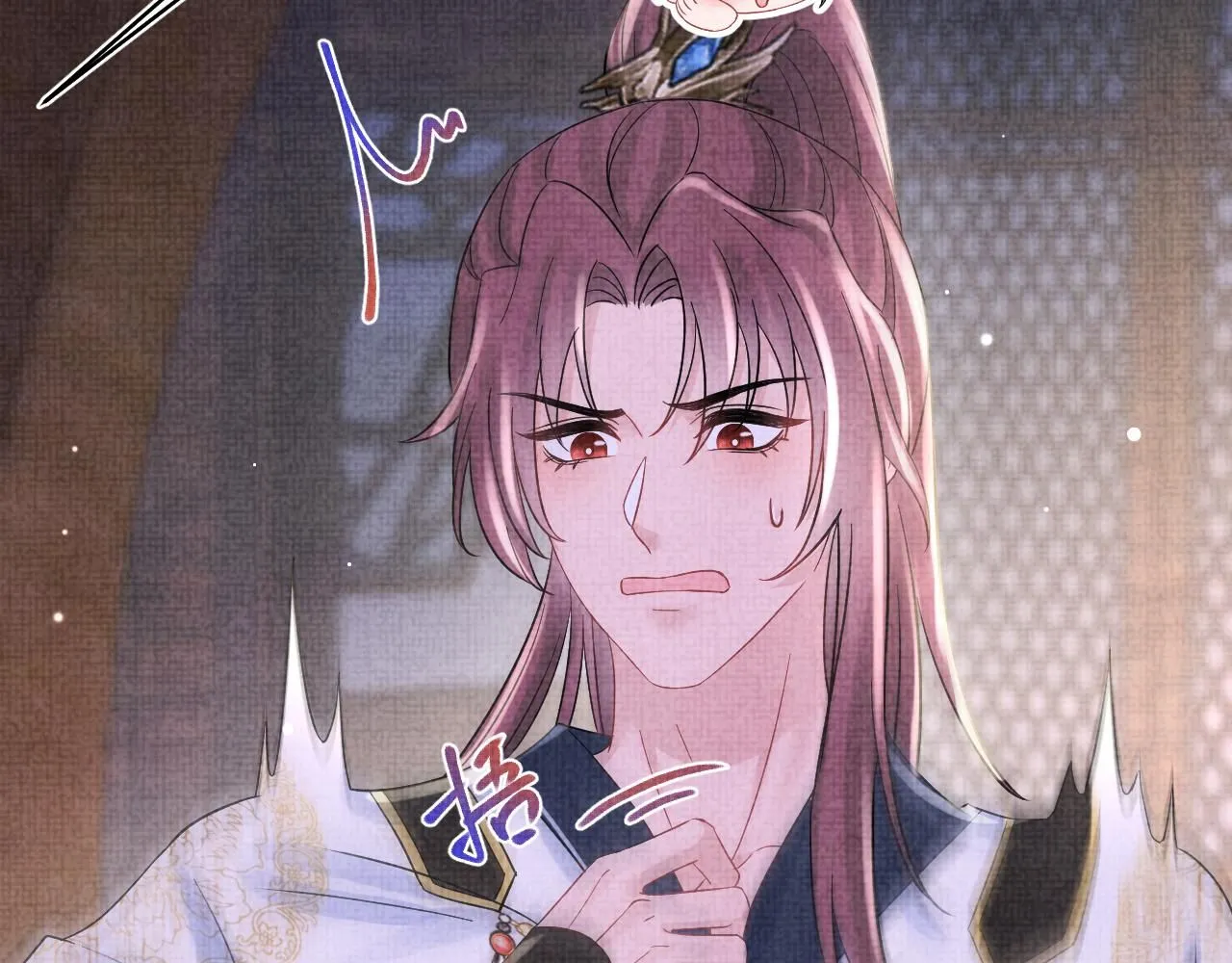 第184话 攻略娇娇的亲人？ 第16页