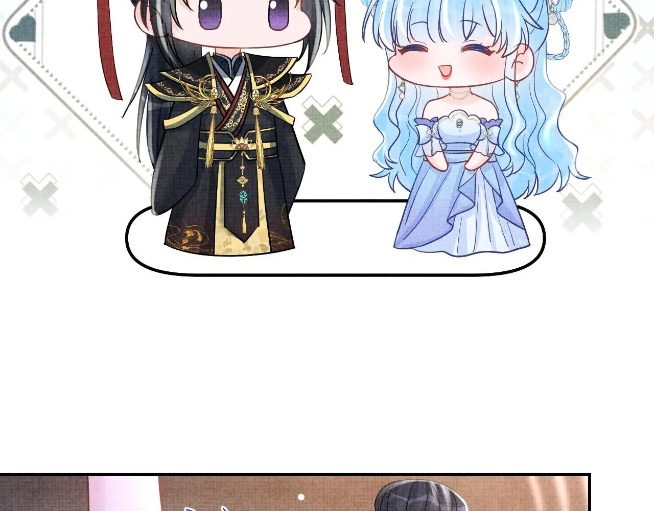 第184话 攻略娇娇的亲人？ 第35页