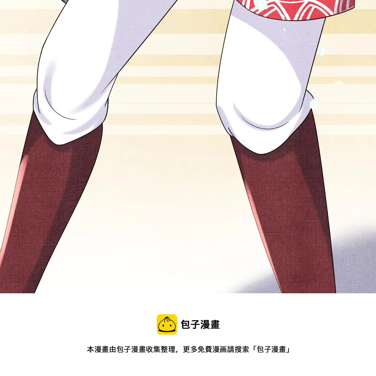 第77话 一触即发 第31页