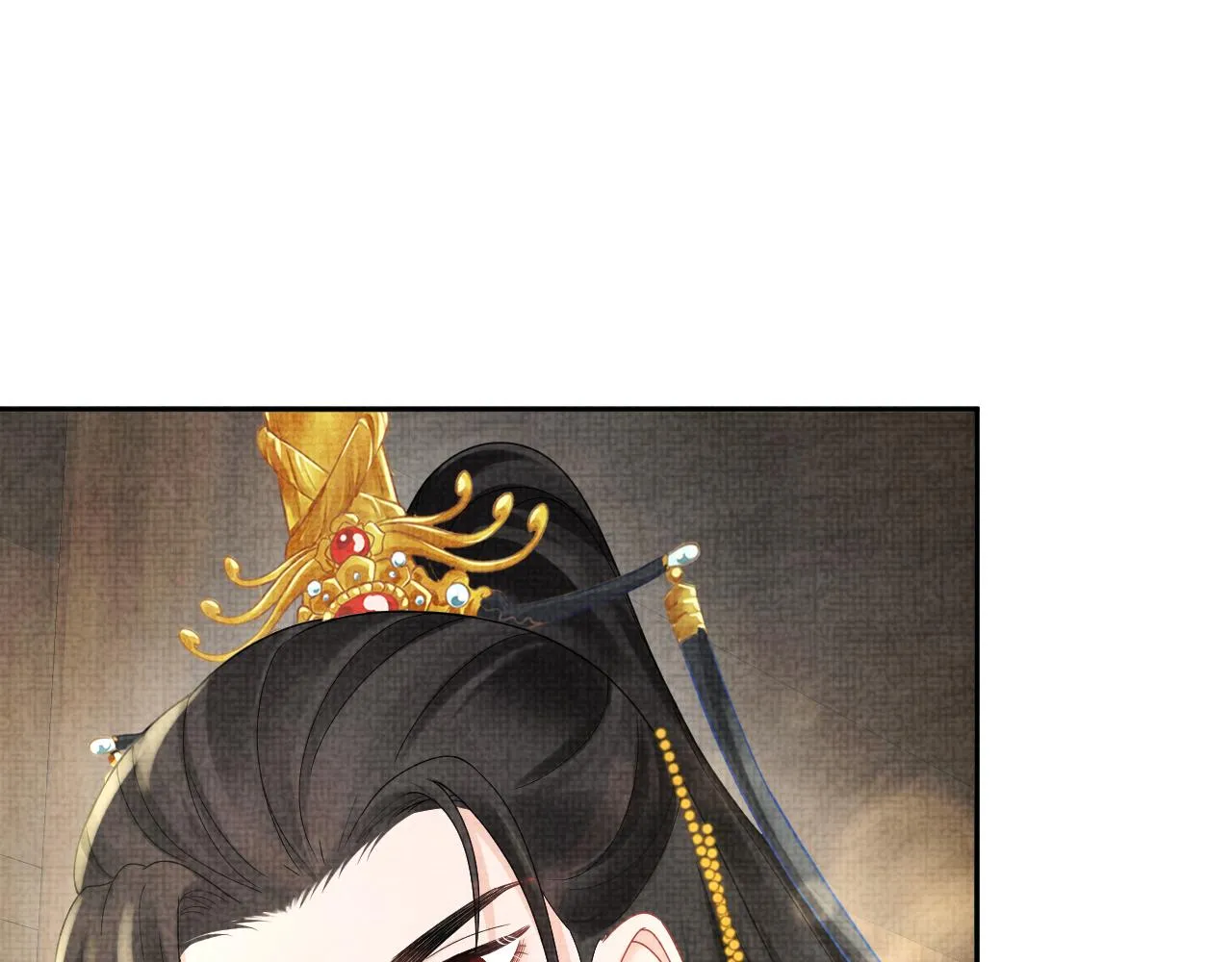 第76话 蹴鞠比赛 第20页