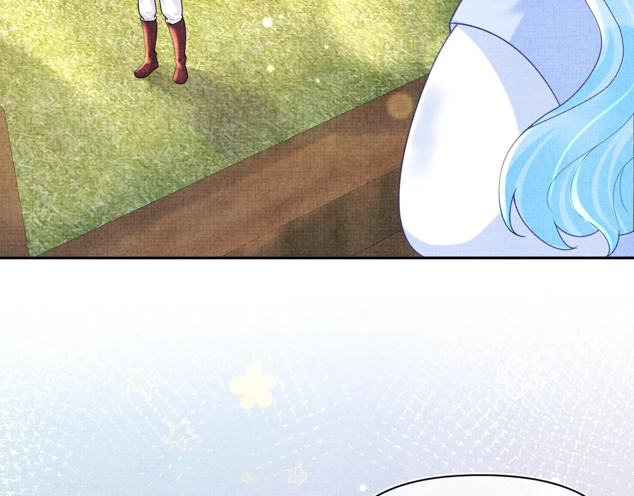 第76话 蹴鞠比赛 第40页
