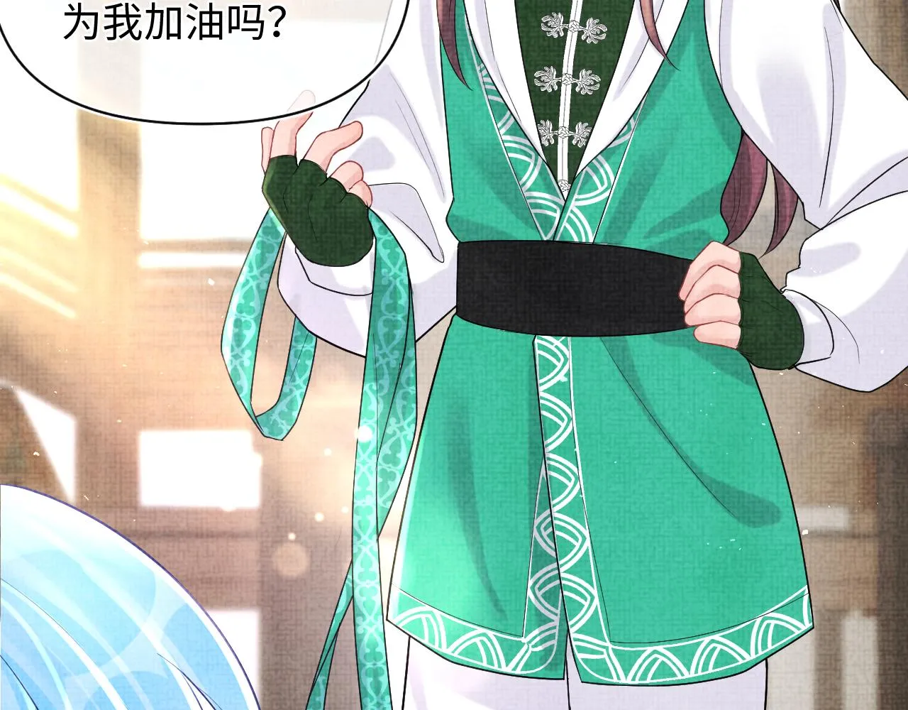 第76话 蹴鞠比赛 第62页