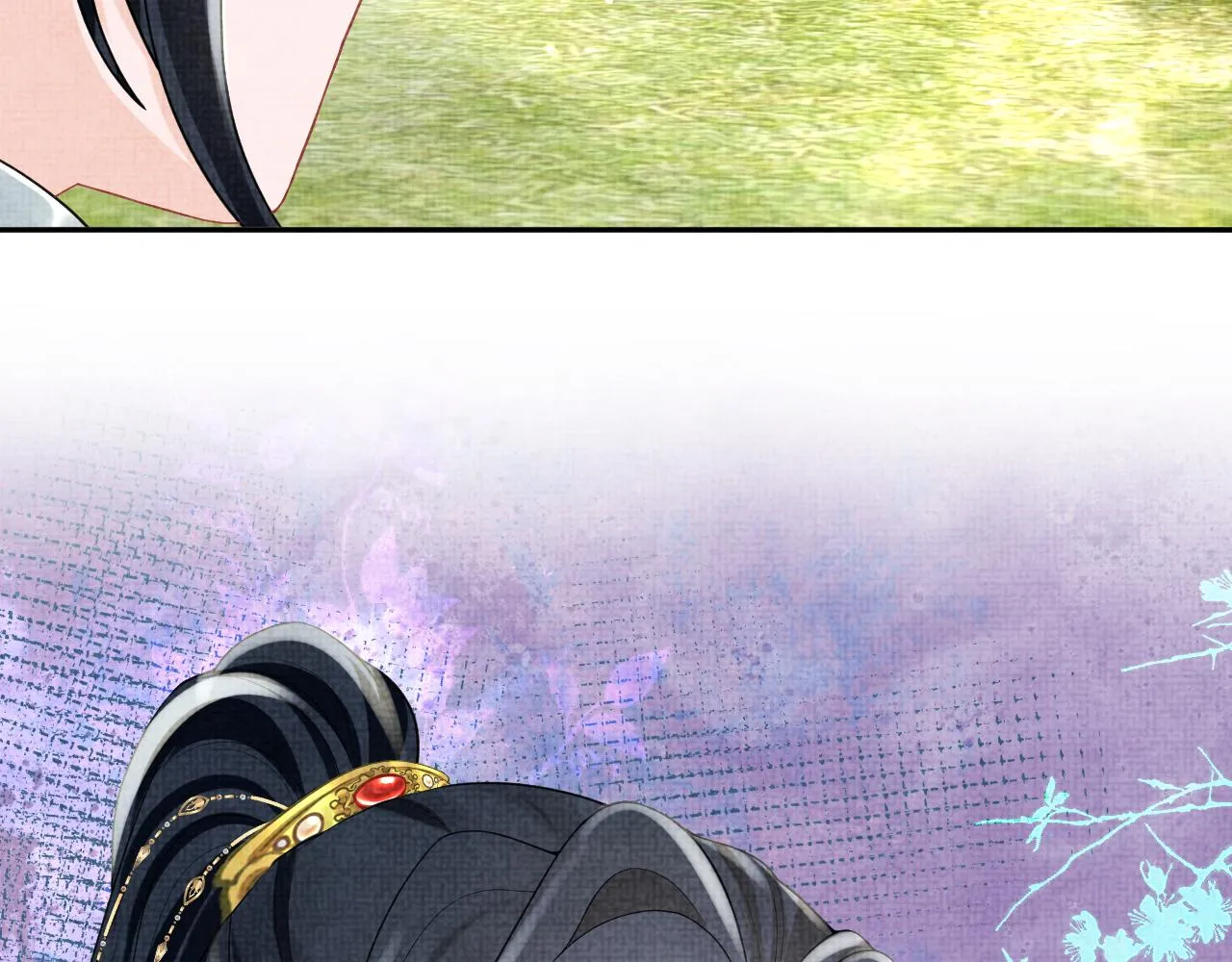 第76话 蹴鞠比赛 第75页