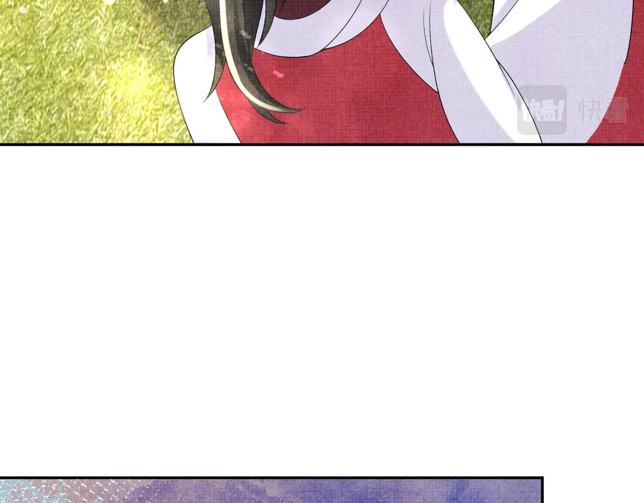 第76话 蹴鞠比赛 第84页