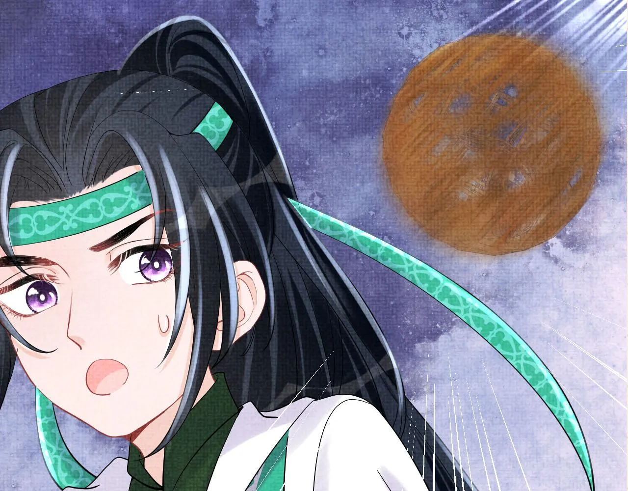 第76话 蹴鞠比赛 第106页