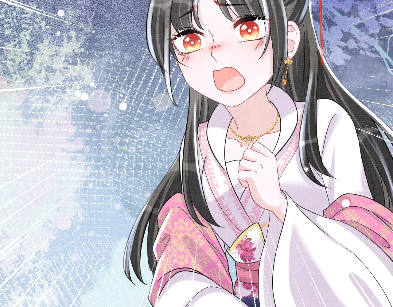 第74话 陛下的小棉袄们 第6页