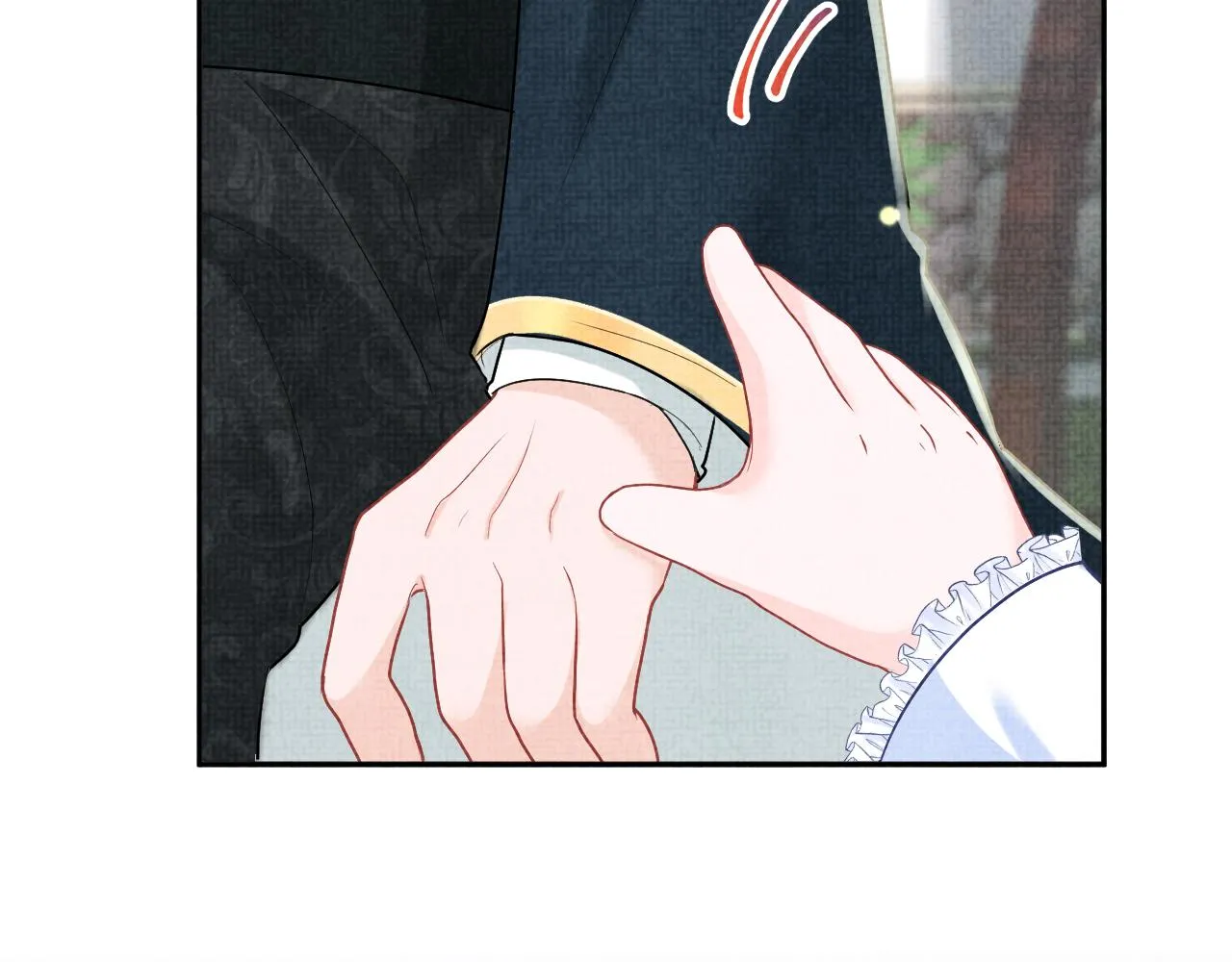 第74话 陛下的小棉袄们 第83页