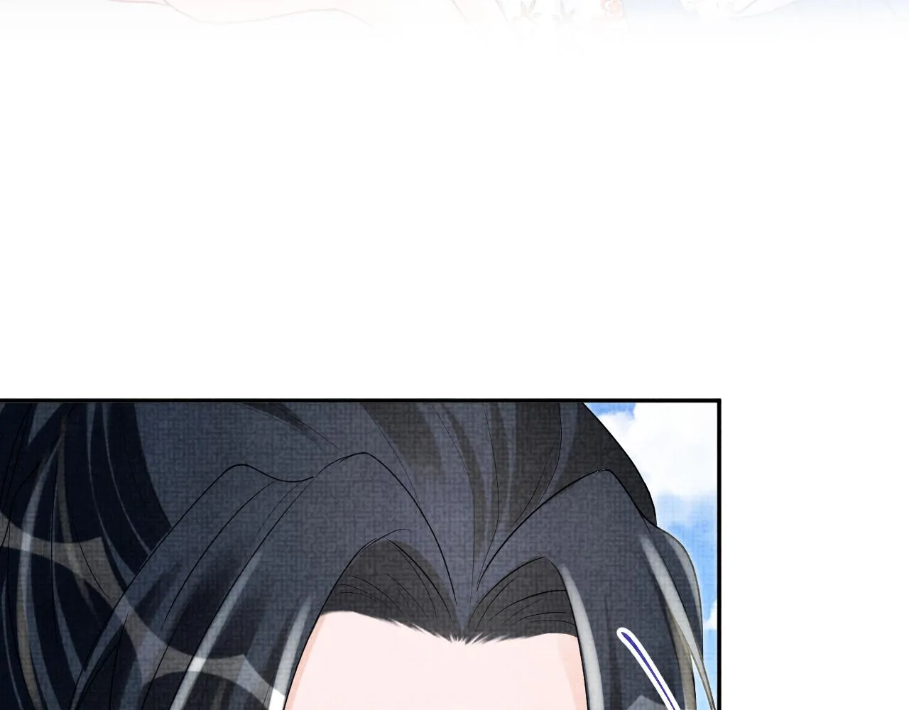 第74话 陛下的小棉袄们 第86页