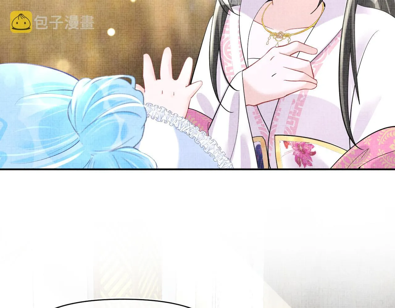 第75话 干饭长高高 第46页