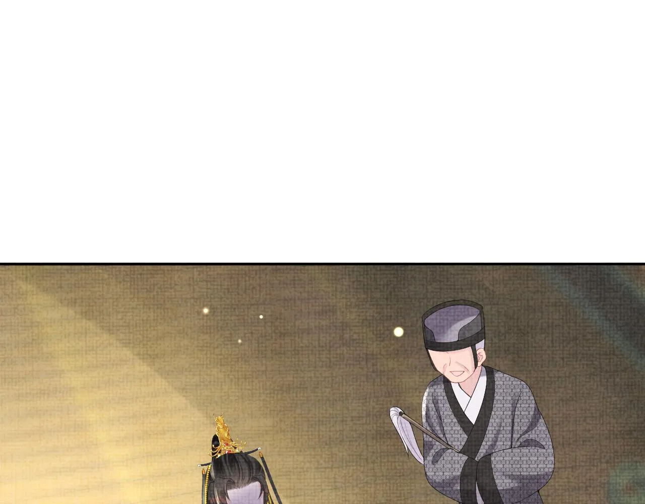 第75话 干饭长高高 第72页
