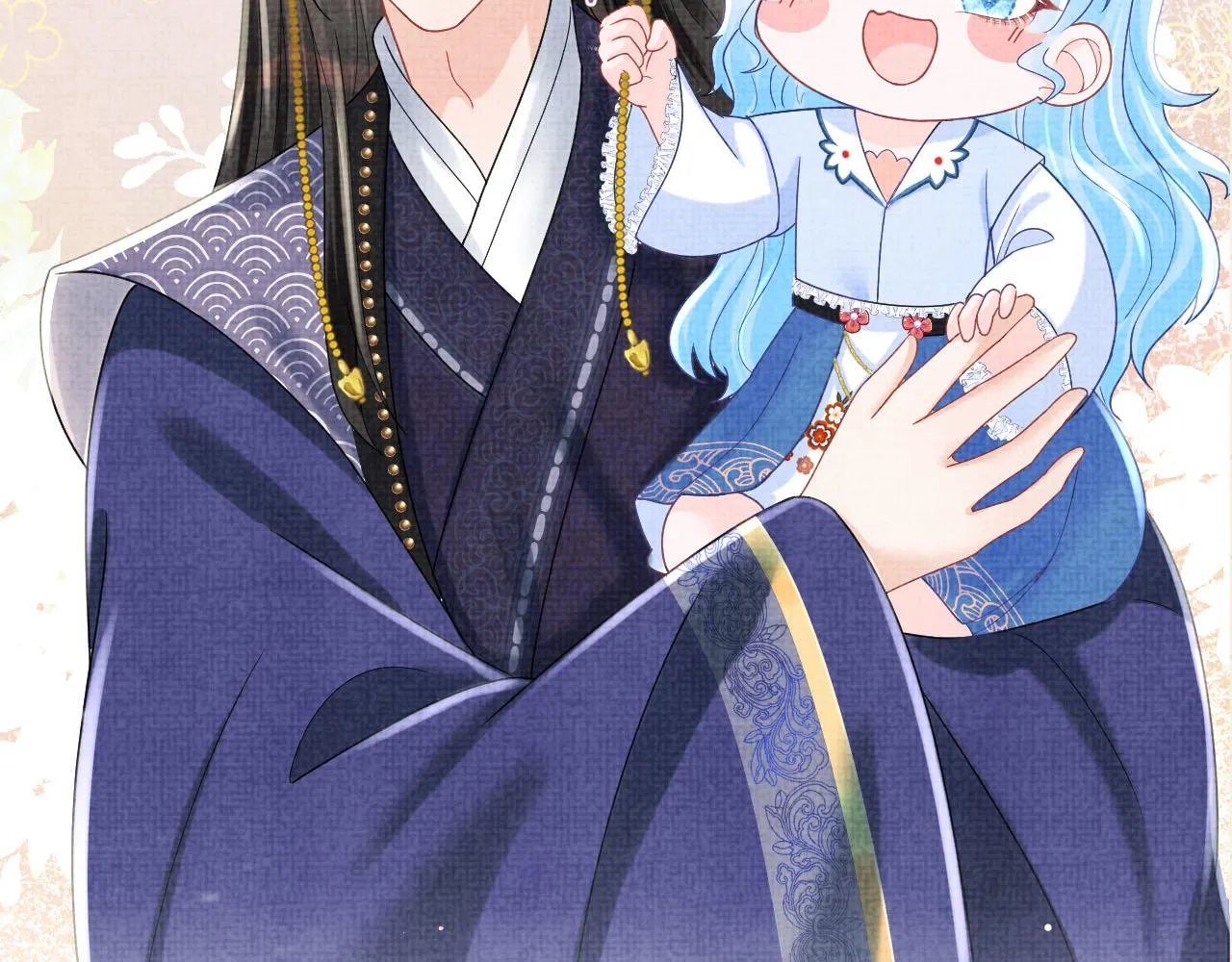 第75话 干饭长高高 第90页