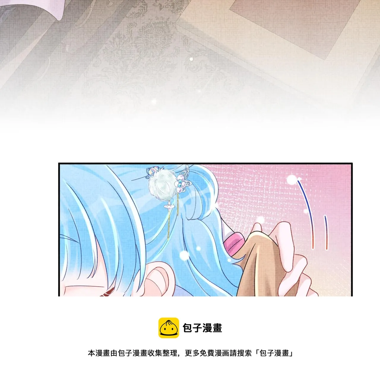 第73话 皇帝遇刺重伤！ 第101页