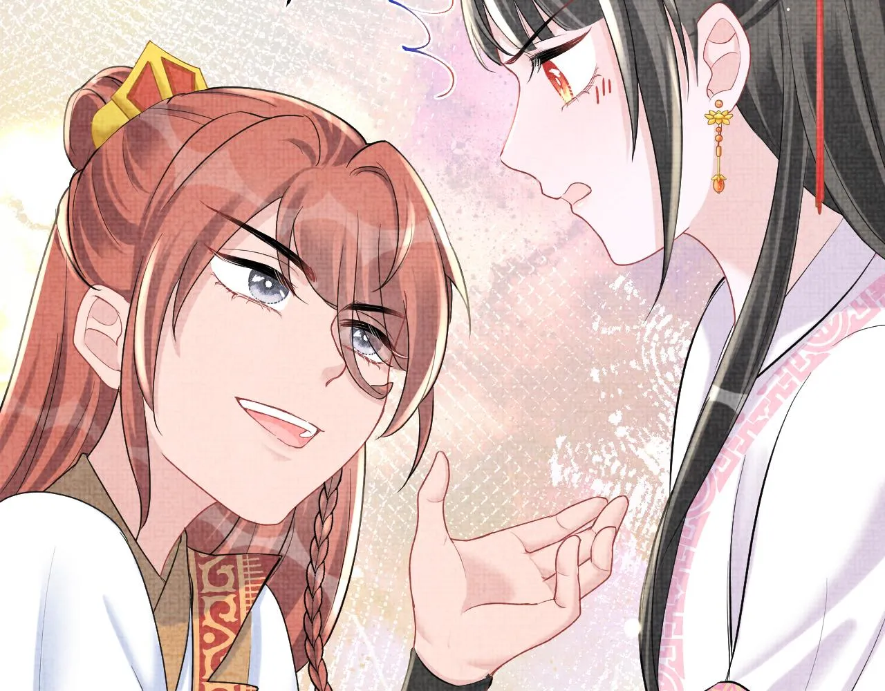第72话 与大皇姐一起补习 第74页