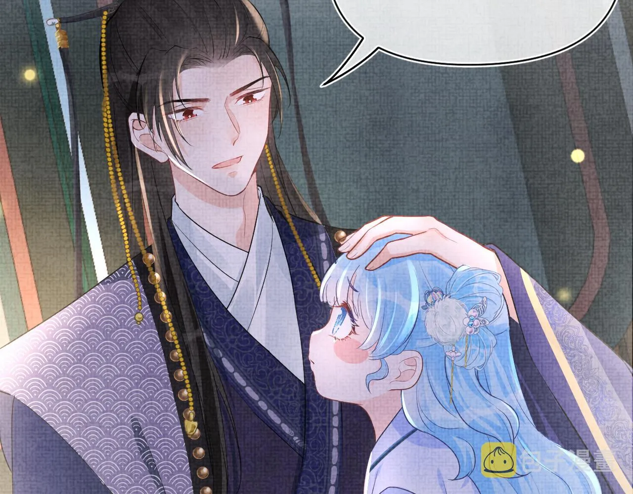 第71话 父女温馨时刻 第52页