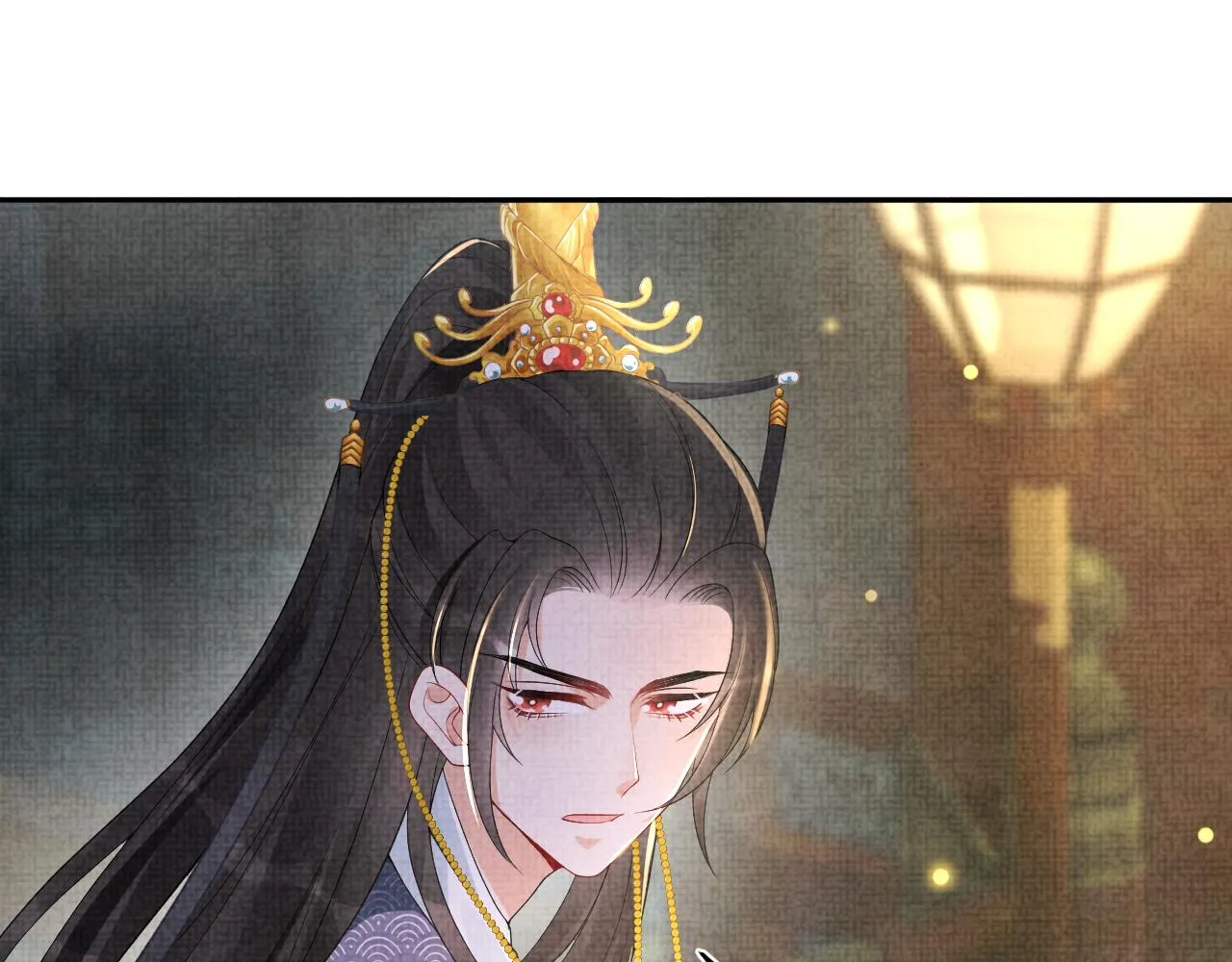 第71话 父女温馨时刻 第95页