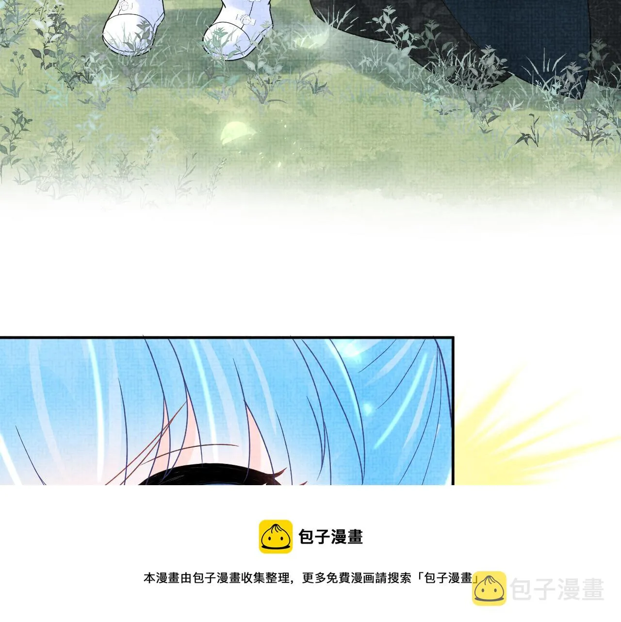 第70话 演技“炸裂“ 第25页