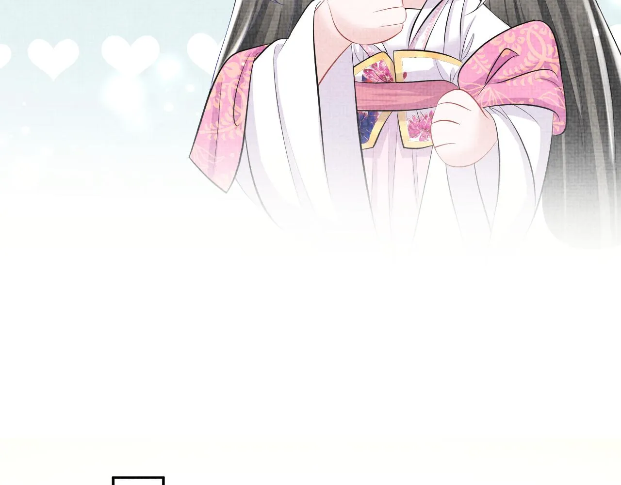 第69话 娇娇逃课ing 第30页