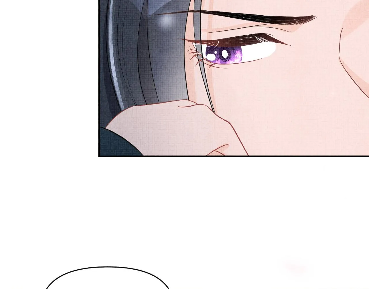 第69话 娇娇逃课ing 第43页