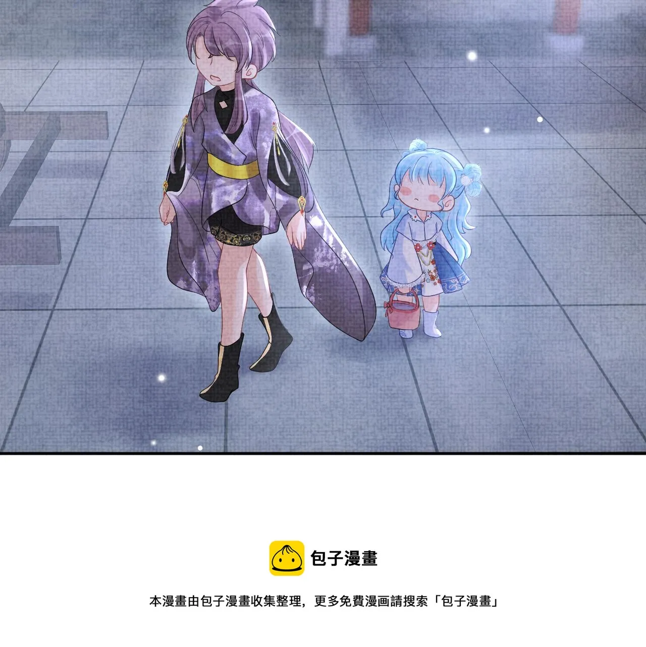 第68话 重拾自信 第13页