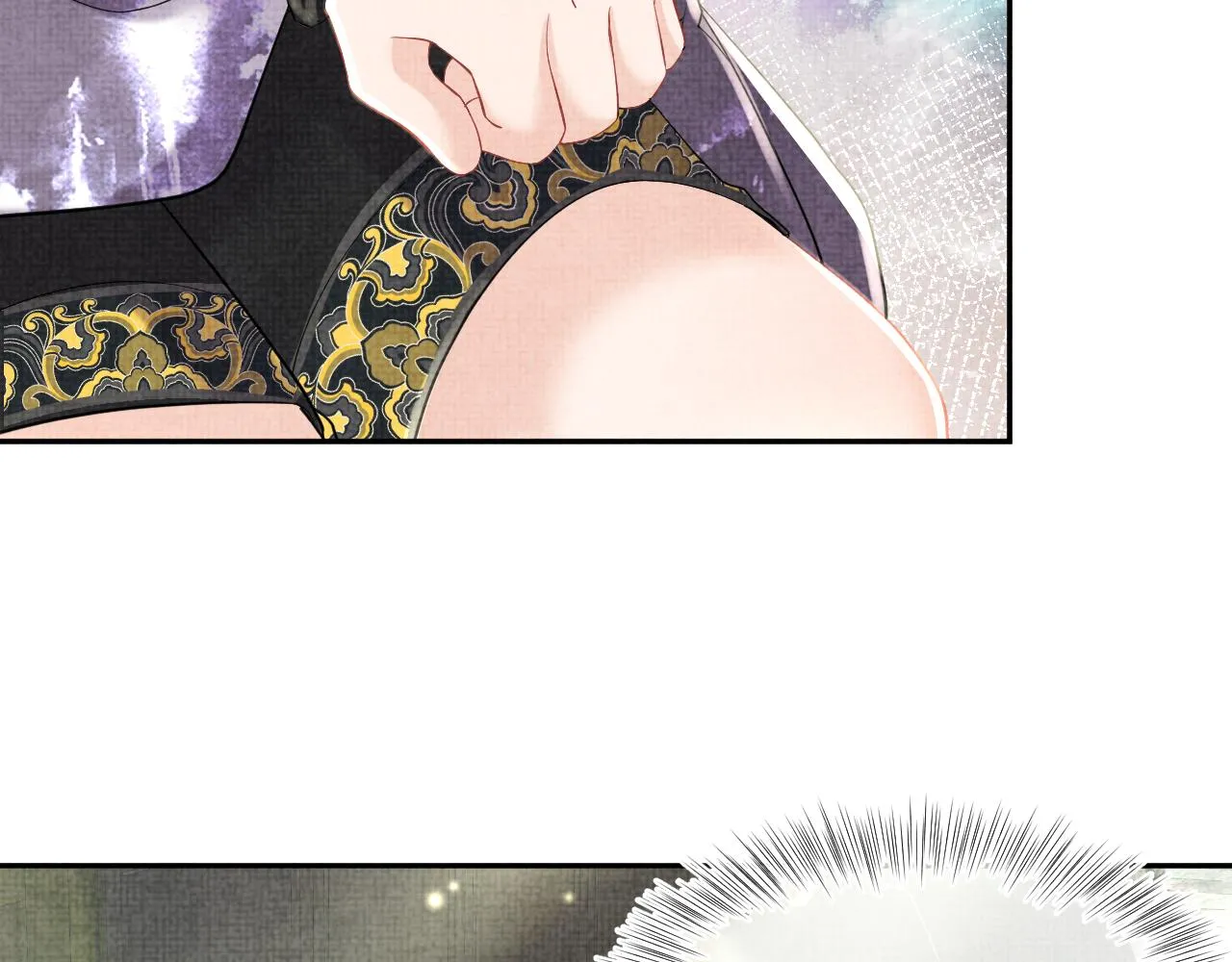 第67话 社恐四皇子的一日游 第10页
