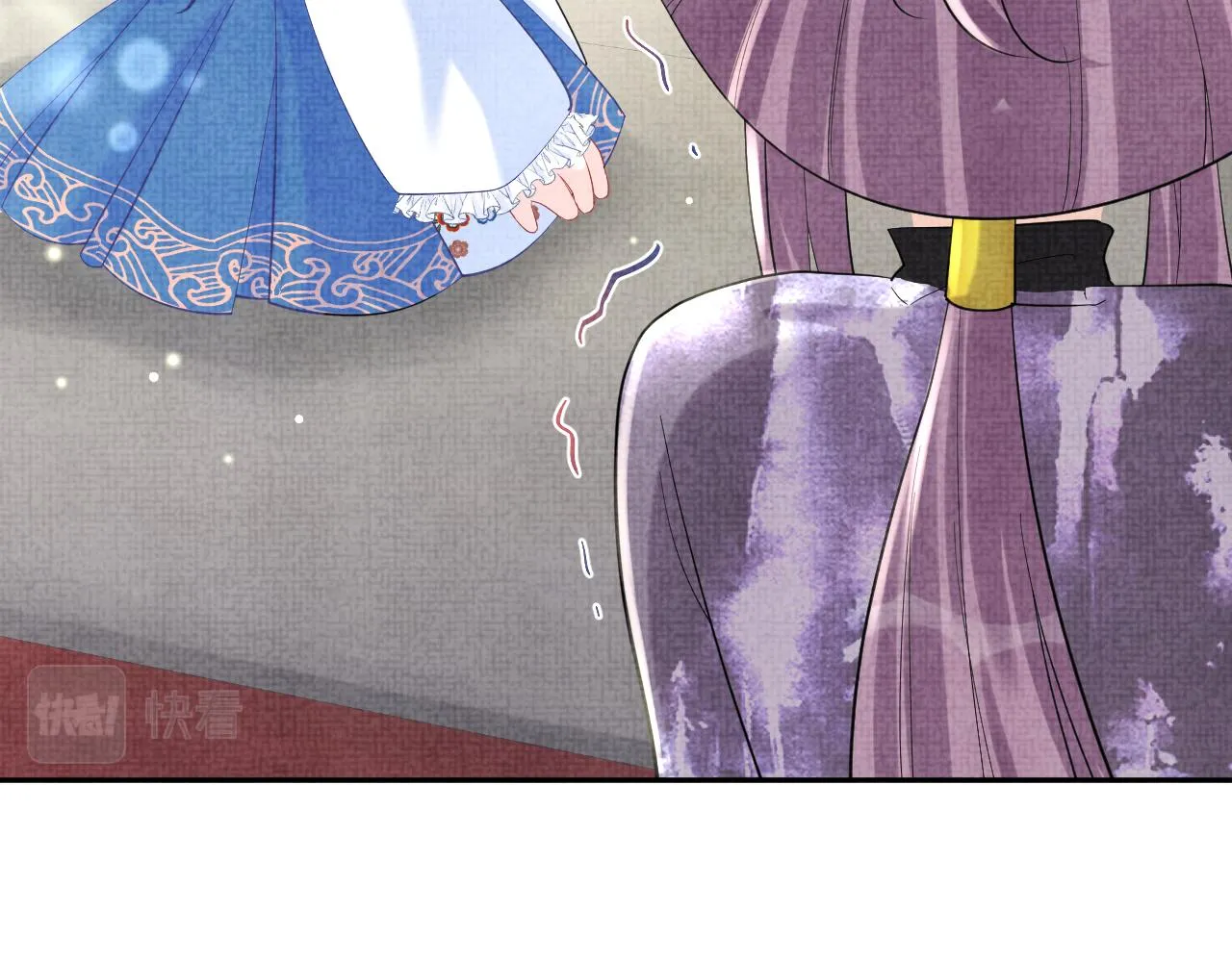 第67话 社恐四皇子的一日游 第12页