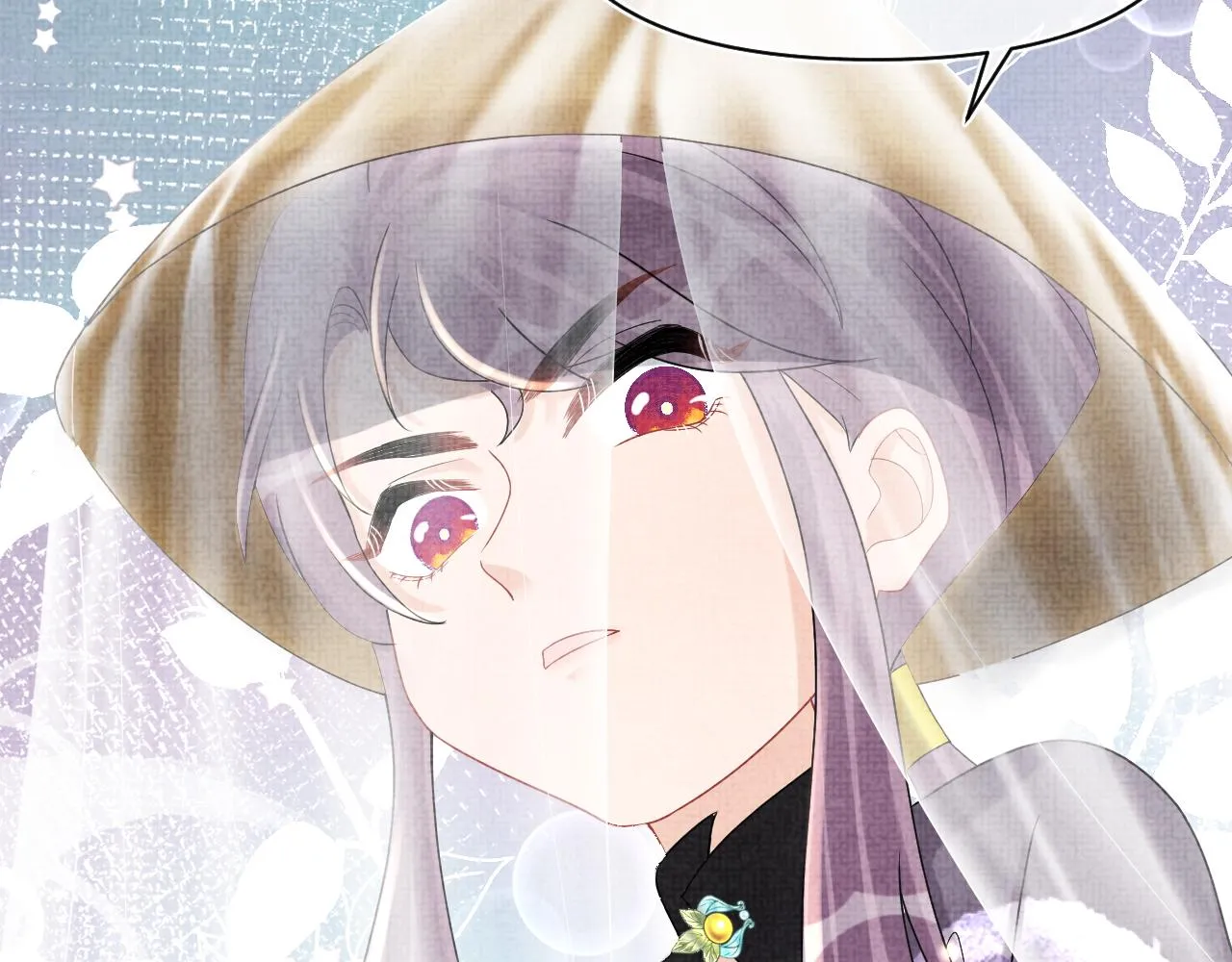 第67话 社恐四皇子的一日游 第46页