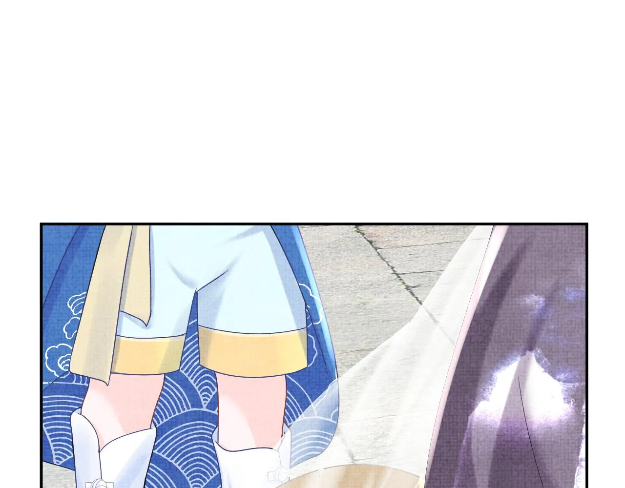 第67话 社恐四皇子的一日游 第82页