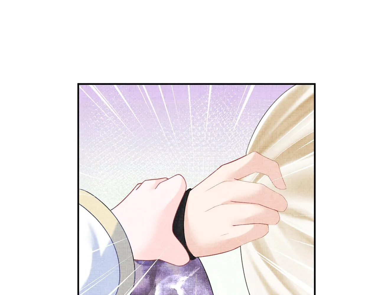 第67话 社恐四皇子的一日游 第87页