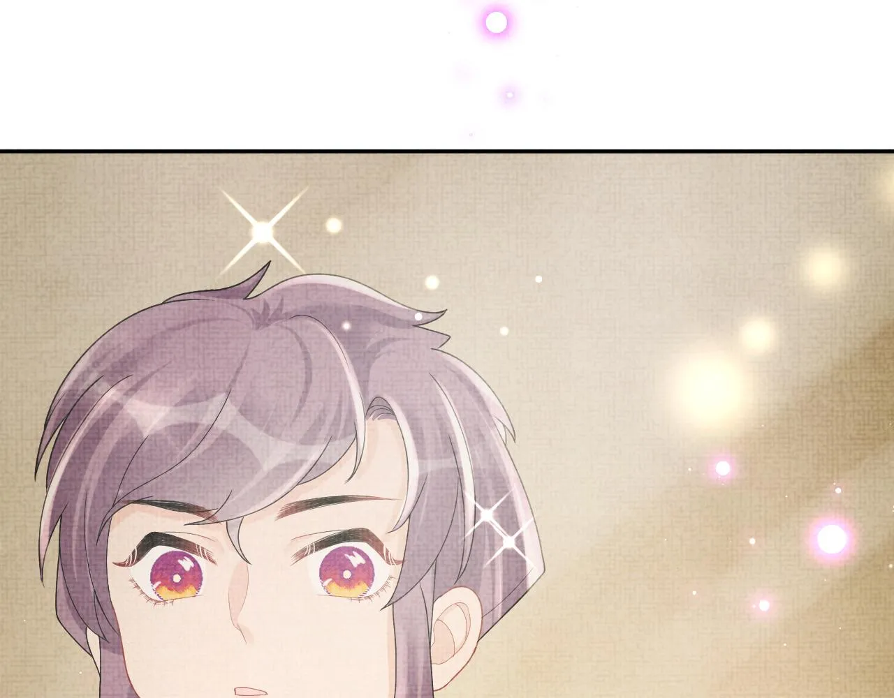 第67话 社恐四皇子的一日游 第92页