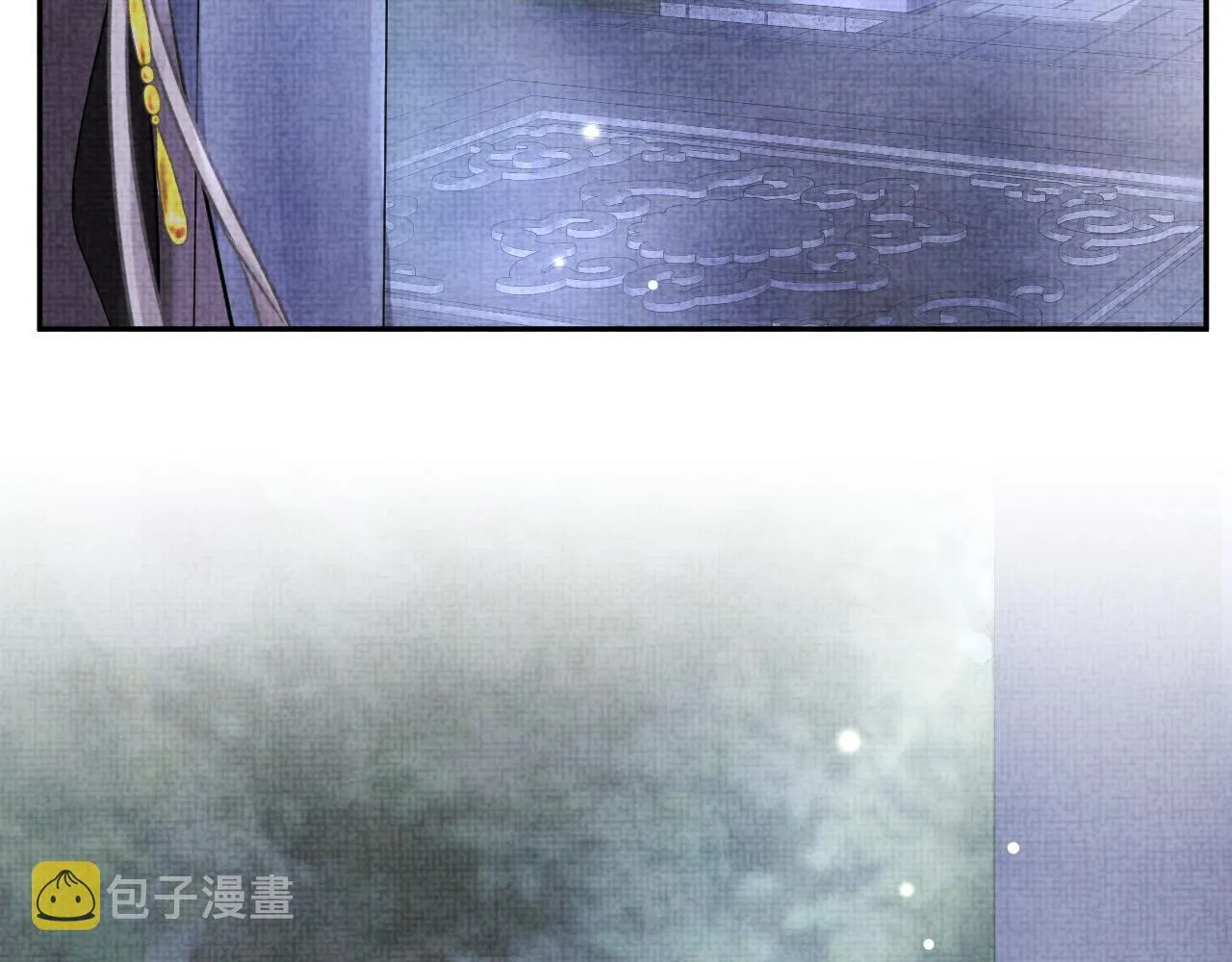 第66话 情感小助手上线 第28页