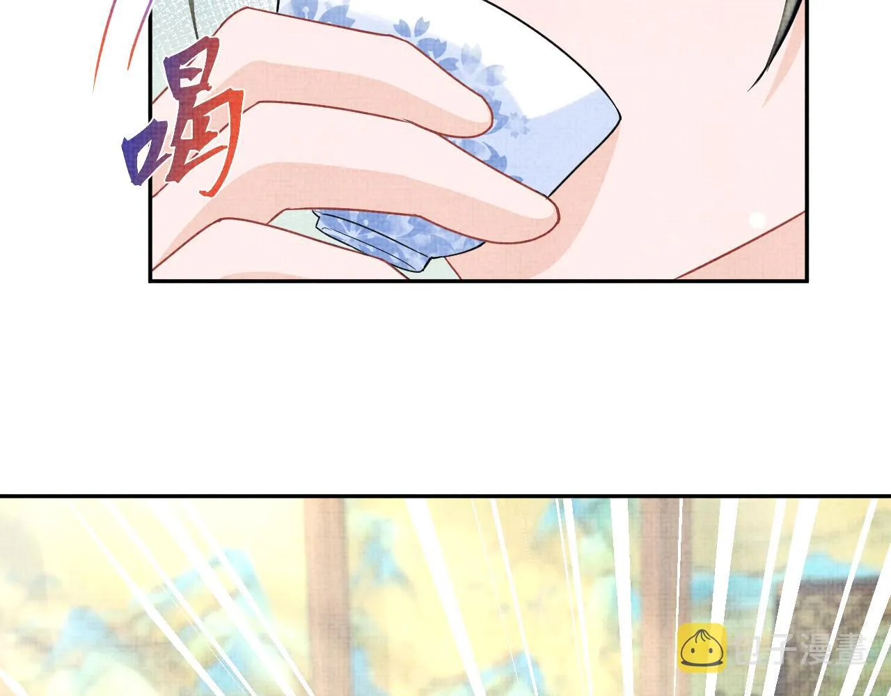 第64话 娇娇对话大脑斧 第27页
