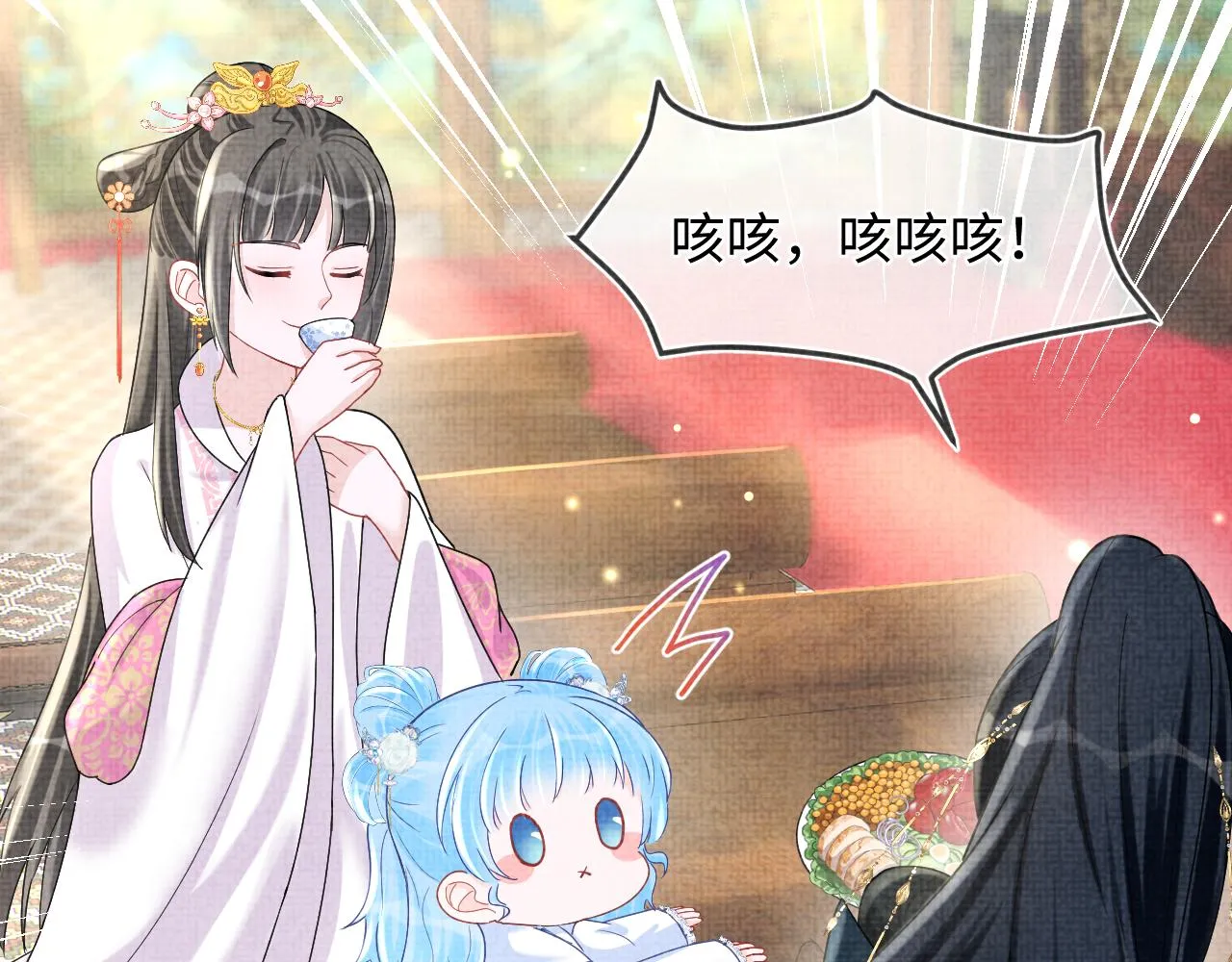 第64话 娇娇对话大脑斧 第28页