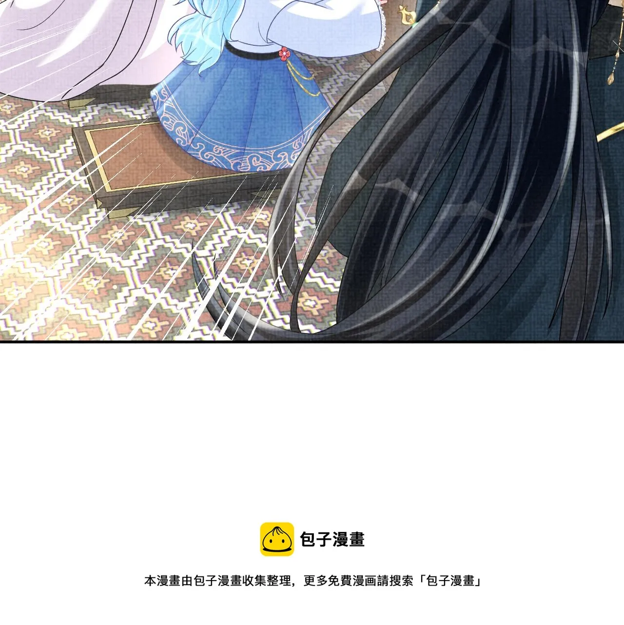 第64话 娇娇对话大脑斧 第29页