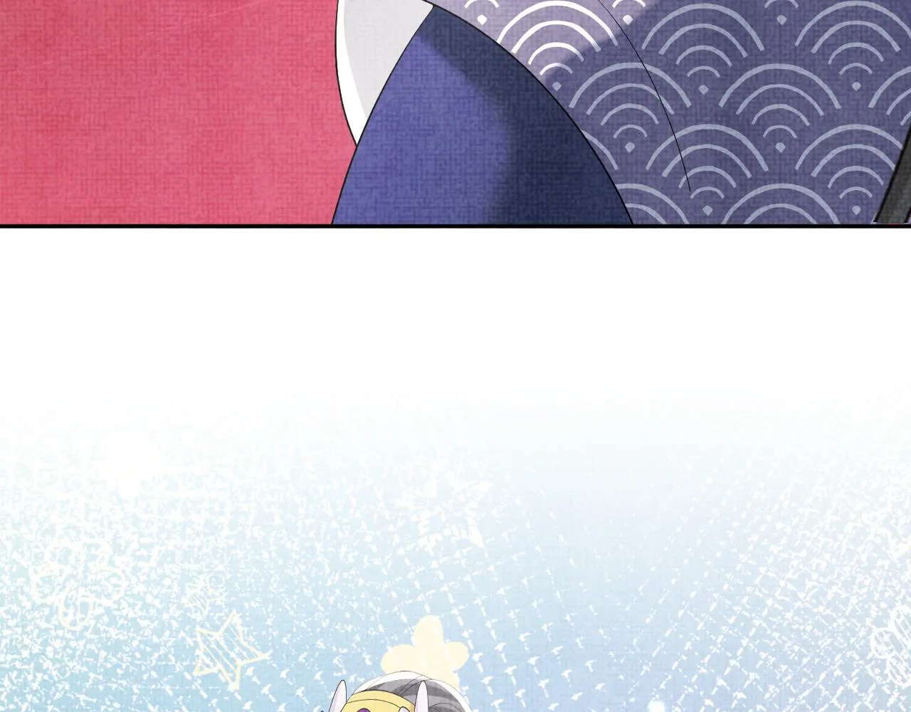 第64话 娇娇对话大脑斧 第44页
