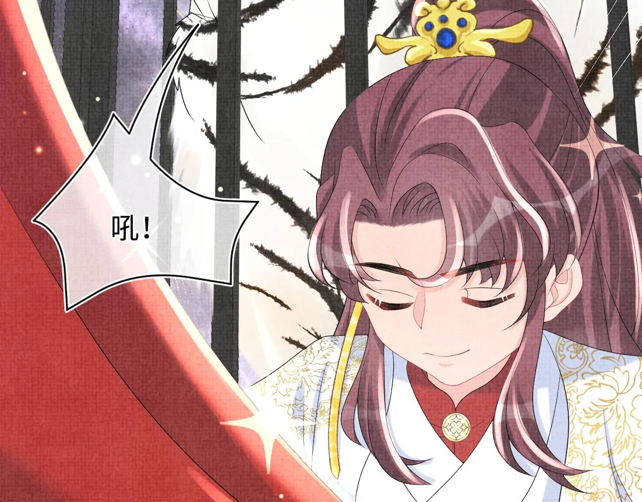 第64话 娇娇对话大脑斧 第62页