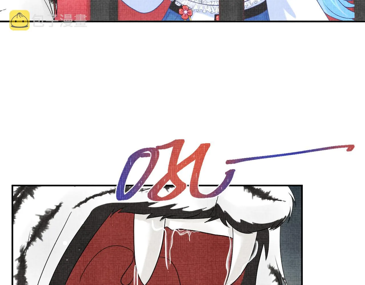 第64话 娇娇对话大脑斧 第87页