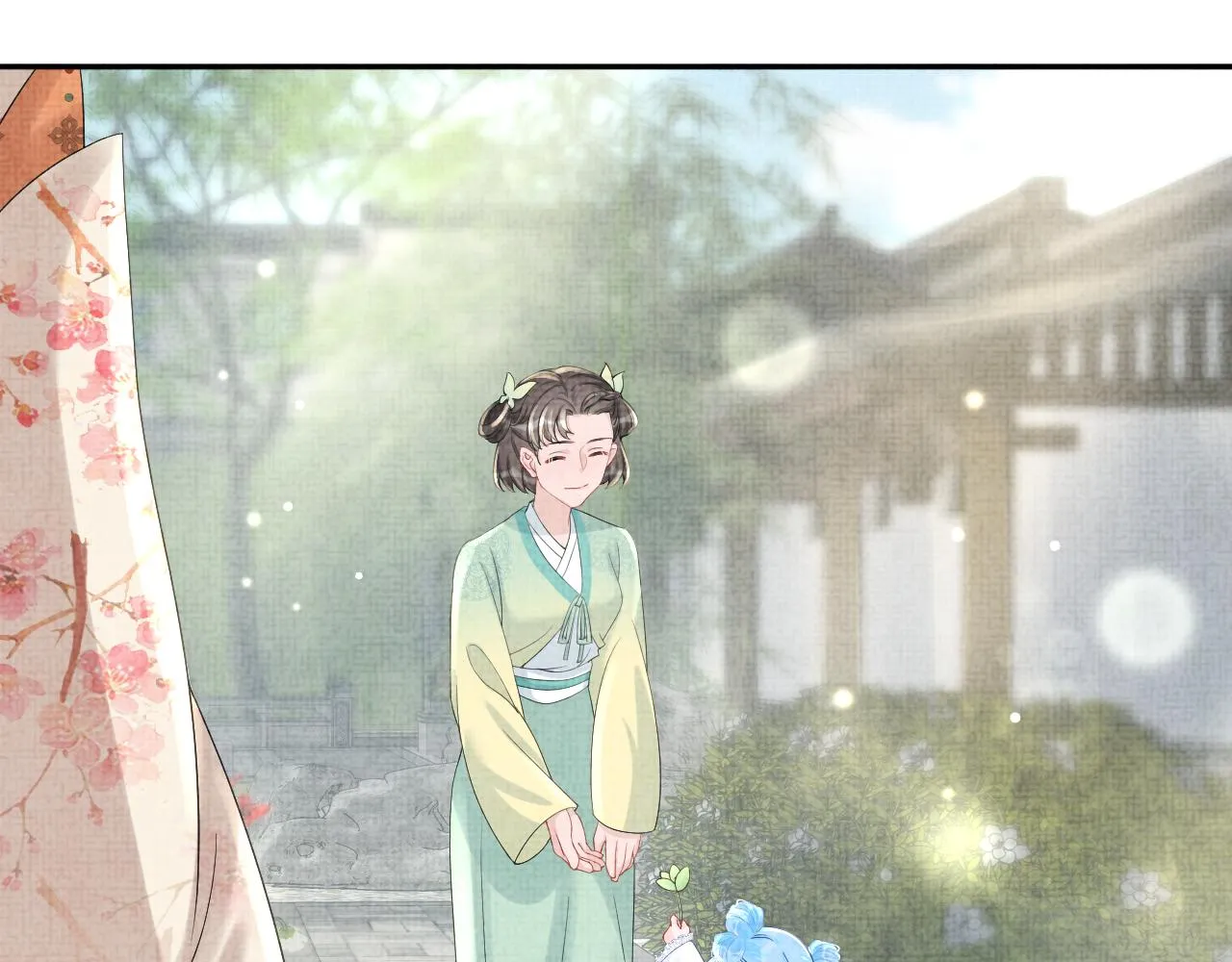 第63话 娇娇又遭打？ 第13页